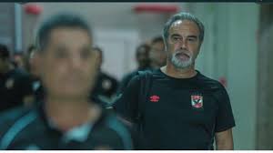 Последние твиты от martín lasarte (@martnlasarte1). El Al Ahly Cesa A Martin Lasarte Menos De Un Mes Despues De Ganar La Liga Egipcia