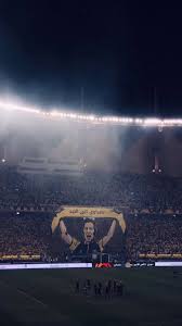 pin on alnasser fc النصر العالمي