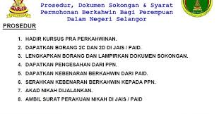 Pemohon bagi negeri sembilan, melaka, perlis, kedah, perak, wilayah persekutuan (kuala lumpur, putrajaya dan borang ea ada menunjukkan nombor cukai anda dan juga menyatakan pendapatan anda untuk tahun 2018. Nikah Luar Selangor Tauran S