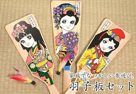 楽天市場 羽子板セット 羽子板 1枚 羽 2ヶ 羽根つき お正月 遊び おもちゃ 玩具 子供 小学校 日本 和雑貨 お土産 京都 洛 伝統となごみの和雑貨 羽子板 お正月 遊び レトロなおもちゃ