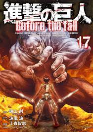 Shingeki no Kyojin - Before the Fall - MangaDex