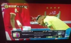 نتيجة مباراة الاهلي وصن داونز اليوم 15/05/2021 دوري ابطال افريقيا. Yxdall9wqyxgzm