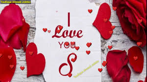 Find your perfect love wallpaper for your phone, desktop, website and more! S Letter Whatsapp Status S Wallpaper S Name Status S Letter Whatsapp Status Female Version Status Youtube