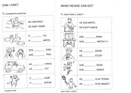Important Community Helpers Free Printables Limited Worksheet Worksheets For 12678 Community Helpers Worksheets Action Verbs Worksheet Verb Worksheets