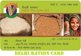 We did not find results for: Delhi Ration Card Online Aavedn List Mein Naam Dekhe à¤¦ à¤² à¤² à¤° à¤¶à¤¨ à¤• à¤° à¤¡ à¤'à¤¨à¤² à¤‡à¤¨ à¤†à¤µ à¤¦à¤¨ à¤¸ à¤š à¤® à¤¨ à¤® à¤¦ à¤– Seekhe Yojana à¤¸ à¤– à¤¯ à¤œà¤¨