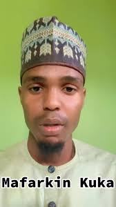 Fassarar Mafarkin Al'Qurani da Makaranta