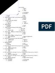 Berikut ini adalah soal pilihan ganda tentang bab nun sukun dan tanwin yang penulis buat sendiri. Soal Tajwid Pdf