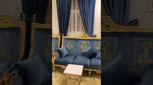 تفصيل كنب ملكي فاخر في القصيم 0595553057 Youtube