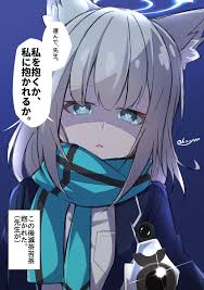 絆が限界突破しすぎた砂狼さん 多分絆100くらい 2021 イラスト 面白い画像 キャラクター イラスト