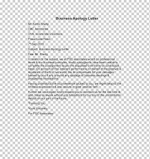 The national archives and records administration. Cover Letter Resume Federal Resume Usajobs Application For Employment Student Template Text People Png Klipartz