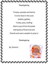 Holiday Poem Generator K 5 Computer Lab Thanksgiving Poems Holiday Poems Poetry For Kids