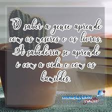 Mensagem De Agradecimento Poema De Shakespeare Aprendi