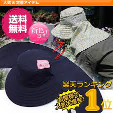 楽天市場 リバーシブルフード ガーデニング 帽子 農作業 帽子 uv 日よけ レディース 女性 メンズ おしゃれ 婦人 ハット uvカット 紫外線 日焼け つば広 春 夏 秋 折りたたみ 首 ガード かわいい サンシェード シェード the hatter 農作業 帽子 メンズ おしゃれ 帽子