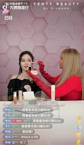 这届618，美妆生意机会仍在抖音电商- 中国日报网