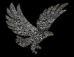 Below is dls logo of al ahly sc egyptian club, you can use the link given below to download the team shield in the if you are also the fan of dream league soccer al ahly kits and logo, simply copy the above shared urls and paste in the game to upgrade your. Mohamed Shedid On Behance