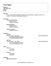 College Student Resume Template