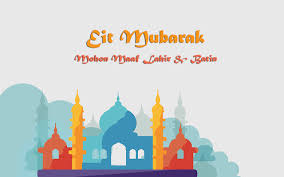Tak terasa ya sobat7 kurang dari dua minggu lagi kita telah sampai pada hari raya idul fitri pengujung dari hal ini tertuang dalam surat keputusan bersama (skb) tiga menteri nomor 642 tahun 2021. Ucapan Selamat Hari Raya Idul Fitri Tahun 2021 1442h Indoamaterasu