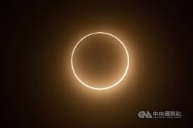 Eclipse track from xavier jubier. Annular Solar Eclipse Prompts Excitement Across Taiwan Focus Taiwan