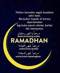 Salam Ramadhan Ramadhan Quotes Cinta Quotes Islamic Inspirational Quotes
