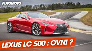 The lexus genuine tow bar is designed specifically for each model, engineered and thoroughly tested to integrate with the vehicle body to ensure pulling and braking. Essai Lexus Lc 500 Sportive Gt Ou Ovni Youtube