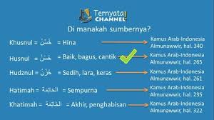 Kali ini akan dibahas tentang doa khusnul khotimah lengkap dalam bahasa arab, latin dan artinya. Khusnul Khatimah Husnul Khatimah Erro Enza Baju Hamil Menyusui