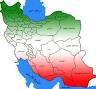 Image result for ‫آموزش کشیدن نقشه ایران‬‎