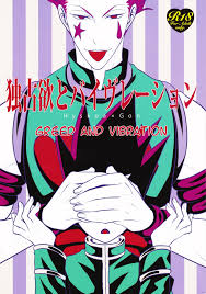Hunter X Hunter Porn Comics » Page 22 Of 22 » Hentai Porns - Manga And  Porncomics Xxx Hentai Comics
