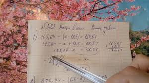 как решать уравнения с десятичными дробями 5 класс со скобками 522 Matematika 6 Klass Reshim Uravnenie S Desyatichnymi Drobyami Youtube