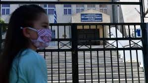 Κοινός οδηγός υλοποίησης διαδικτυακών υπηρεσιών. Mubcgeql6mr8rm