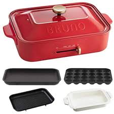 Check out the bruno electric grill pot boe029 in appliances, small kitchen appliances from amazon for 237.01. Bruno Hot Price Promotion Jul 2021 Biggo Malaysia