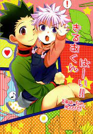 Killua-kun, heeere!! by Ririku | Goodreads