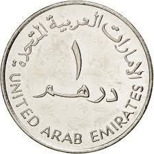 This is the new ebay. Coins Numismatics World Coins Museum Gold Coins Silver Coins Coin Collecting As An Investment United Arab Emirates Coins 1 Dirham 2003 National Bank Of Abu Dhabi