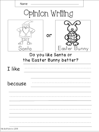 Includes two different writing prompts. Free Kindergarten Writing Worksheet Kindermomma Com