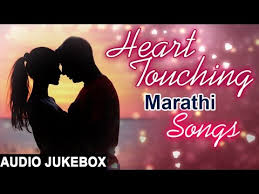 Marathi Songs Jukebox Slow Romantic Songs Of All Times Youtube