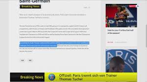 Complete overview of rennes vs paris saint germain (ligue 1) including video replays, lineups, stats and fan opinion. Paris Saint Germain Video Psg Trennt Sich Von Thomas Tuchel Fussball News Sky Sport