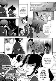 Just found out there is an anthology manga for SMT IV : r/Megaten