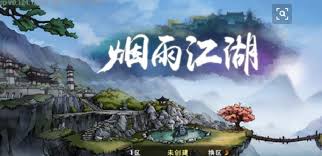 Aug 29, 2020 · 煙雨霓裳 画地为牢囚你心 叶繁终唯枯。 春风几度闲 弦止声听泪落/ 饮马江湖风萧萧 情路多劫 青衫故人 游戏带有江湖气息的网名大全（四） 一季烟雨凉 花间一壶酒 遥遥江上客 五柳小生 风雨里长大 çƒŸé›¨æ±Ÿæ¹–æŸ³å¦‚æ„æ€Žä¹ˆæ · çƒŸé›¨æ±Ÿæ¹–æŸ³å¦‚æ„äººç‰©ä»‹ç» è½¯å§
