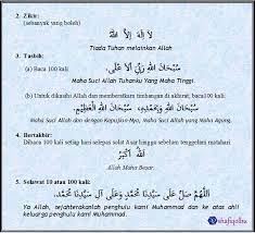 Sahabat muslim bisa membaginya menjadi satu waktu saja jika mampu. Bacaan Zikir Harian Rumi Al Mathurat Bersama Ustaz Don 2 0 Download Android Apk Aptoide Diharap Ia Mempermudahkan Bacaan Hafalan