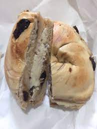 Mate toutes les vidéos x de korean we. Us Bagels 155 Rockaway Ave Valley Stream Ny Bagels Mapquest
