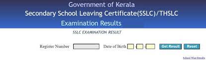 Keralaresults.nic.in 2021 hse results previously dhse kerala board took online board examination and pass students according to their performance in keralaresults.nic.in hse + result 2021 roll number. Keralaresults Nic In 2021 Sslc Result 10th Result Link School Name Wise