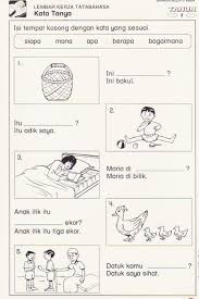 Image Result For Latihan Kata Adjektif Tahun 2 Kata Image Education