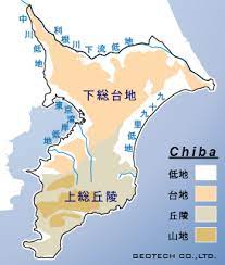 千葉県 市区町村別地盤解説 ジオテック株式会社 千葉 地形 上総