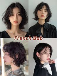 Image result for square face short haircuts