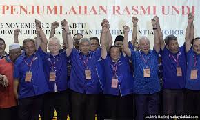 Local religious figure karmaine sardini from bersatu represented ph against former mp wee jeck seng who held the seat. Malaysiakini Chin Tong Tg Piai Is Start Of Harapan S End Or A New Beginning