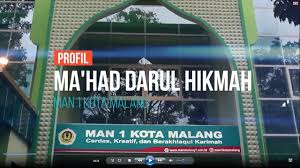 Man 1 kota kediri updated their profile picture. Profil Ma Had Darul Hikmah Man 1 Kota Malang Youtube