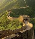 Resultado de imagen para elementos estructurales de la muralla china