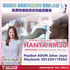 Cheng sim • nov 14, 2020. é¡ºå¿ƒçƒ§è…Š Posts Johor Bahru Menu Prices Restaurant Reviews Facebook