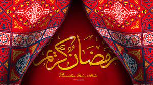 Wallpaper 16 Ramadan Wallpaper Hd Ramadan Images Ramadan