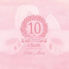 ClariS - ClariS 10th Anniversary BEST - Pink Moon - (2020) Hi-Res » HD  music. Music lovers paradise. Fresh albums FLAC, DSD, SACD formats