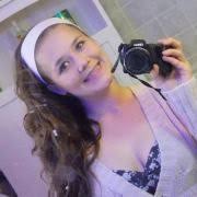 Amanda Heffelfinger (xXxHEFFERxXx)